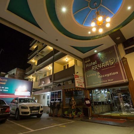 Hotel Aryaas Palayankottai Exterior foto
