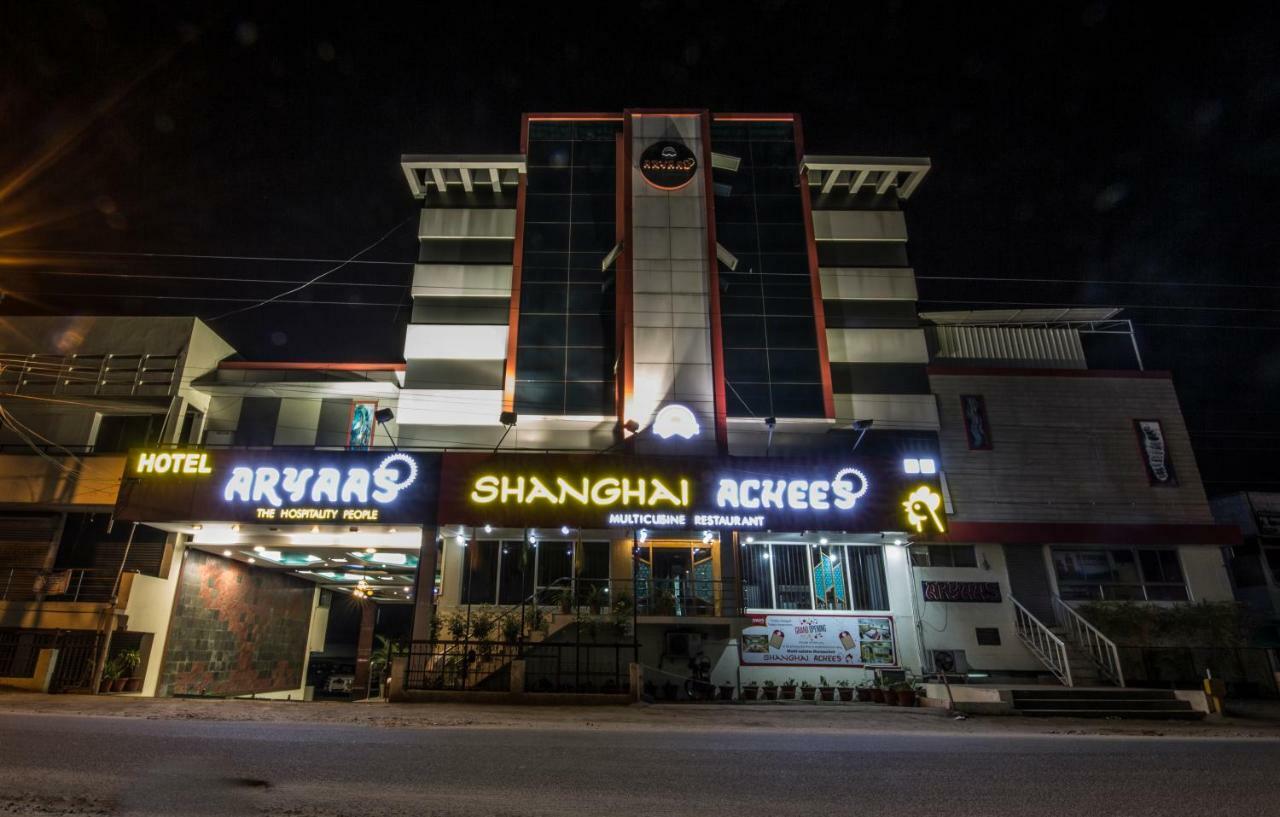 Hotel Aryaas Palayankottai Exterior foto
