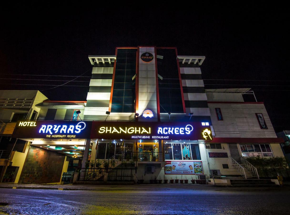 Hotel Aryaas Palayankottai Exterior foto