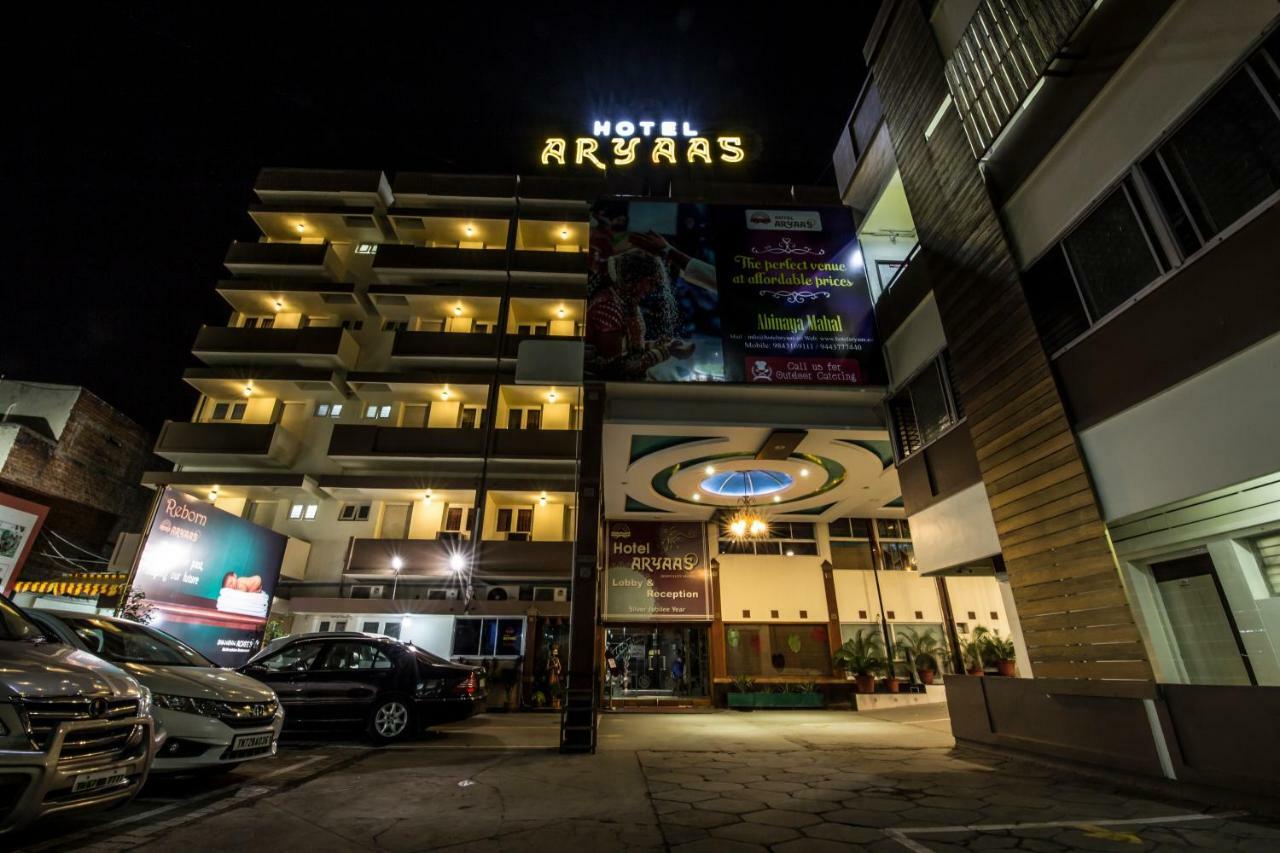 Hotel Aryaas Palayankottai Exterior foto