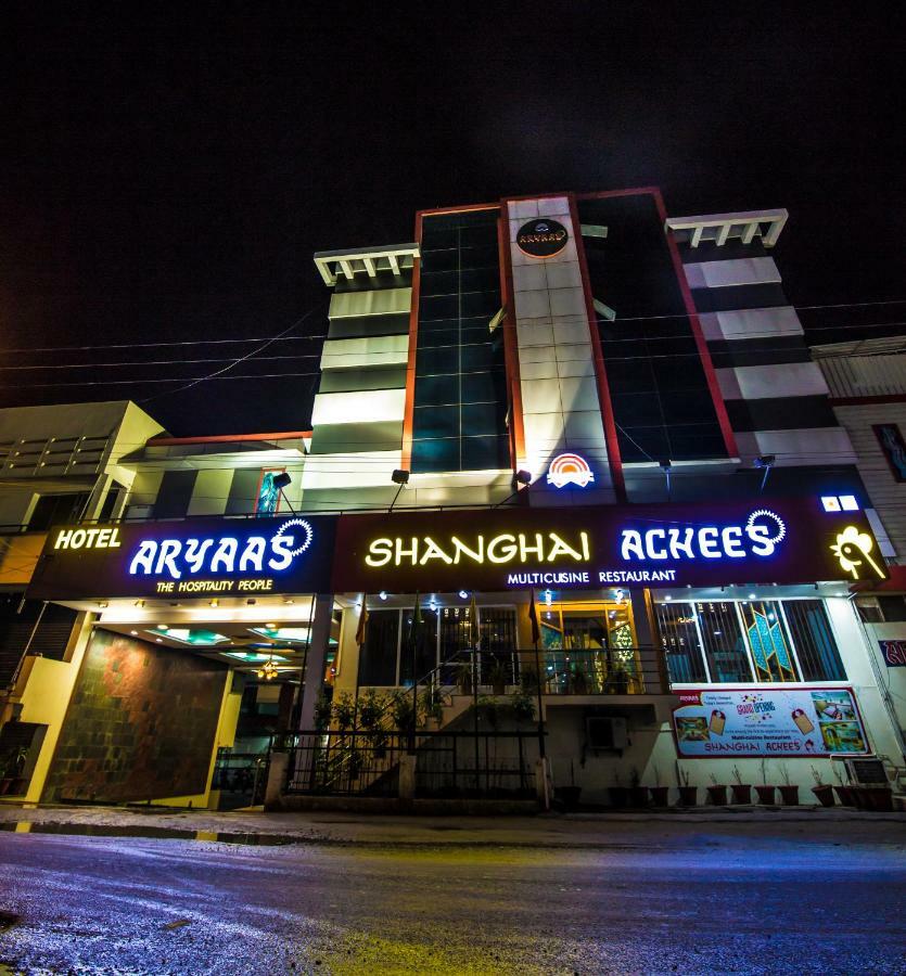 Hotel Aryaas Palayankottai Exterior foto
